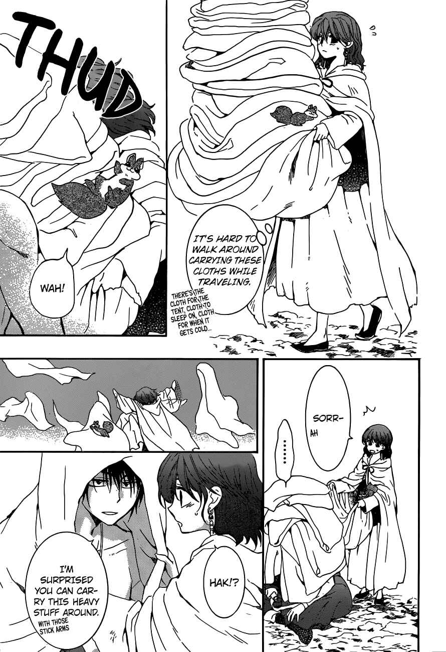 Page 8 Chapter 154 Akatsuki no Yona