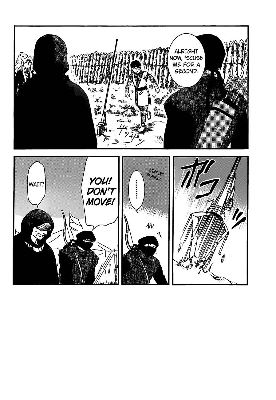 Page 2 Chapter 146 Akatsuki no Yona