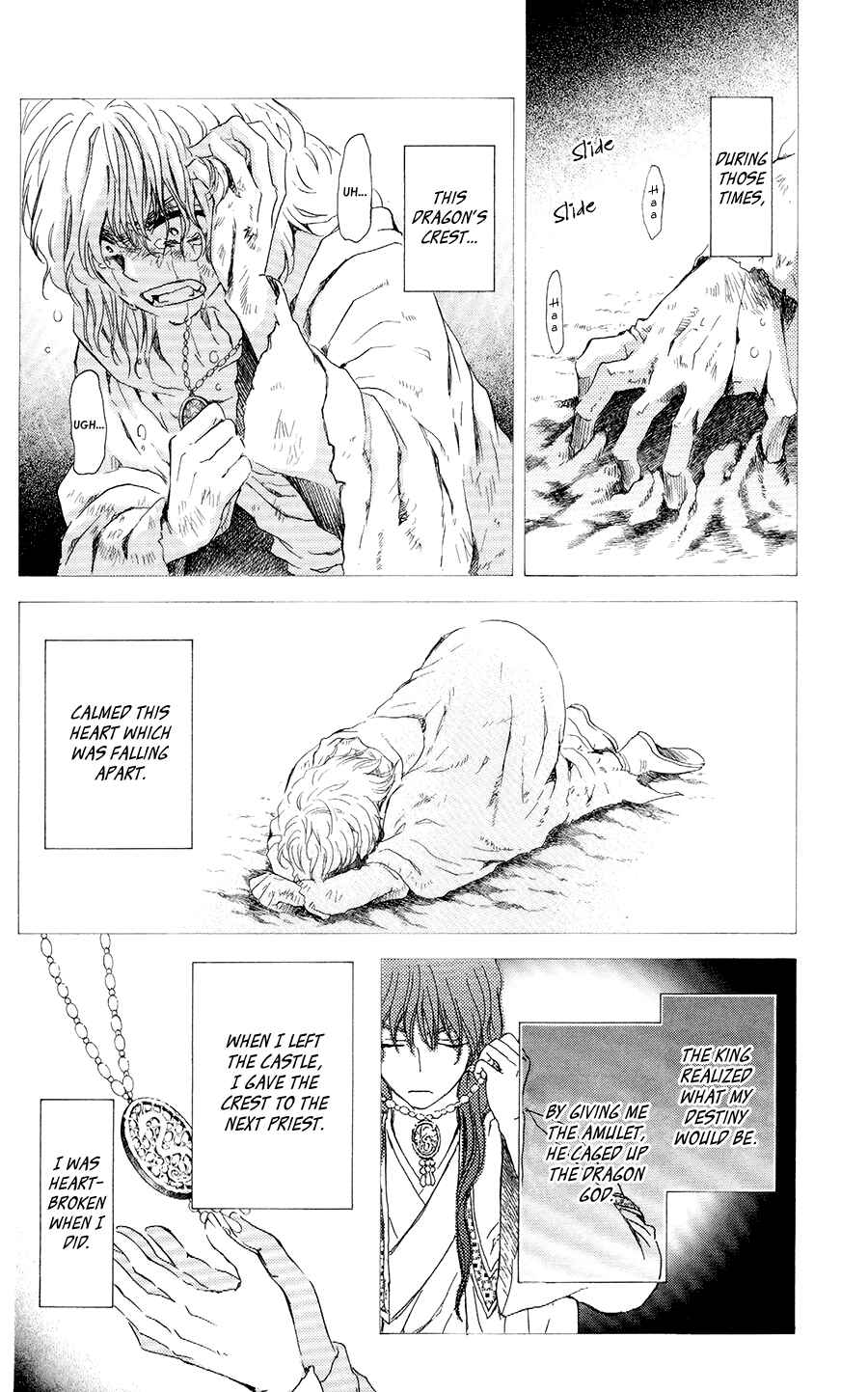 Page 5 Chapter 105 Akatsuki no Yona