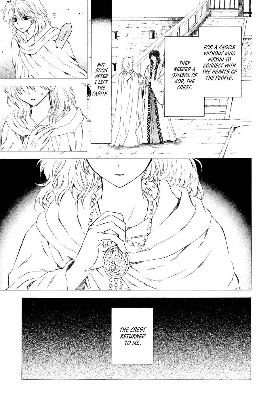 Page 6 Chapter 105 Akatsuki no Yona