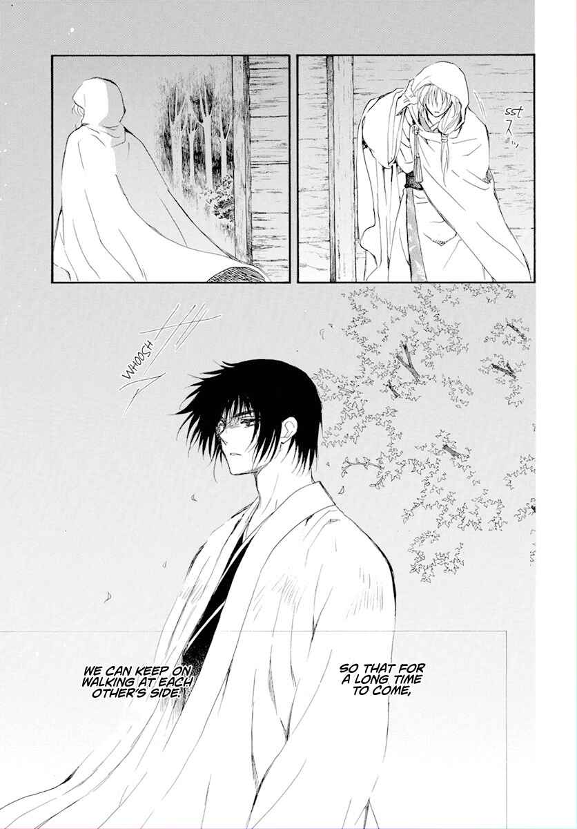 Page 30 Chapter 243 Akatsuki no Yona