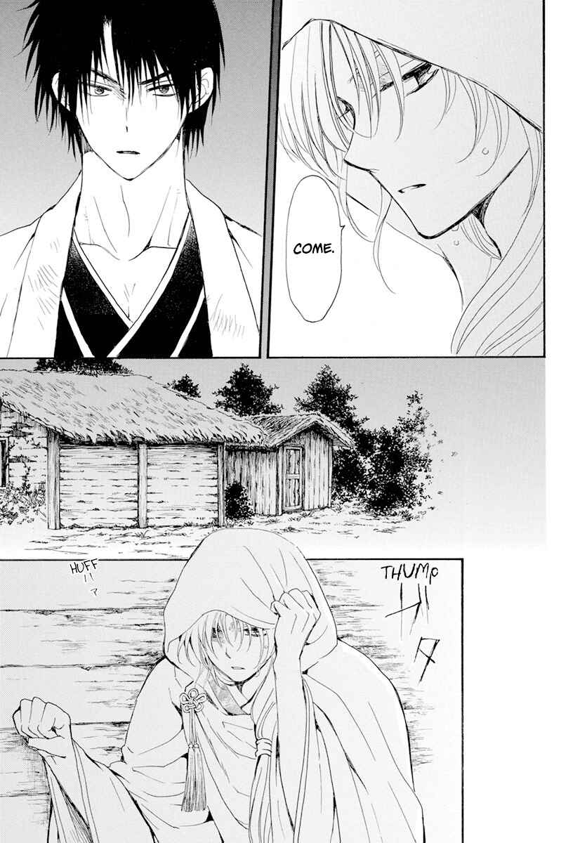 Page 6 Chapter 243 Akatsuki no Yona