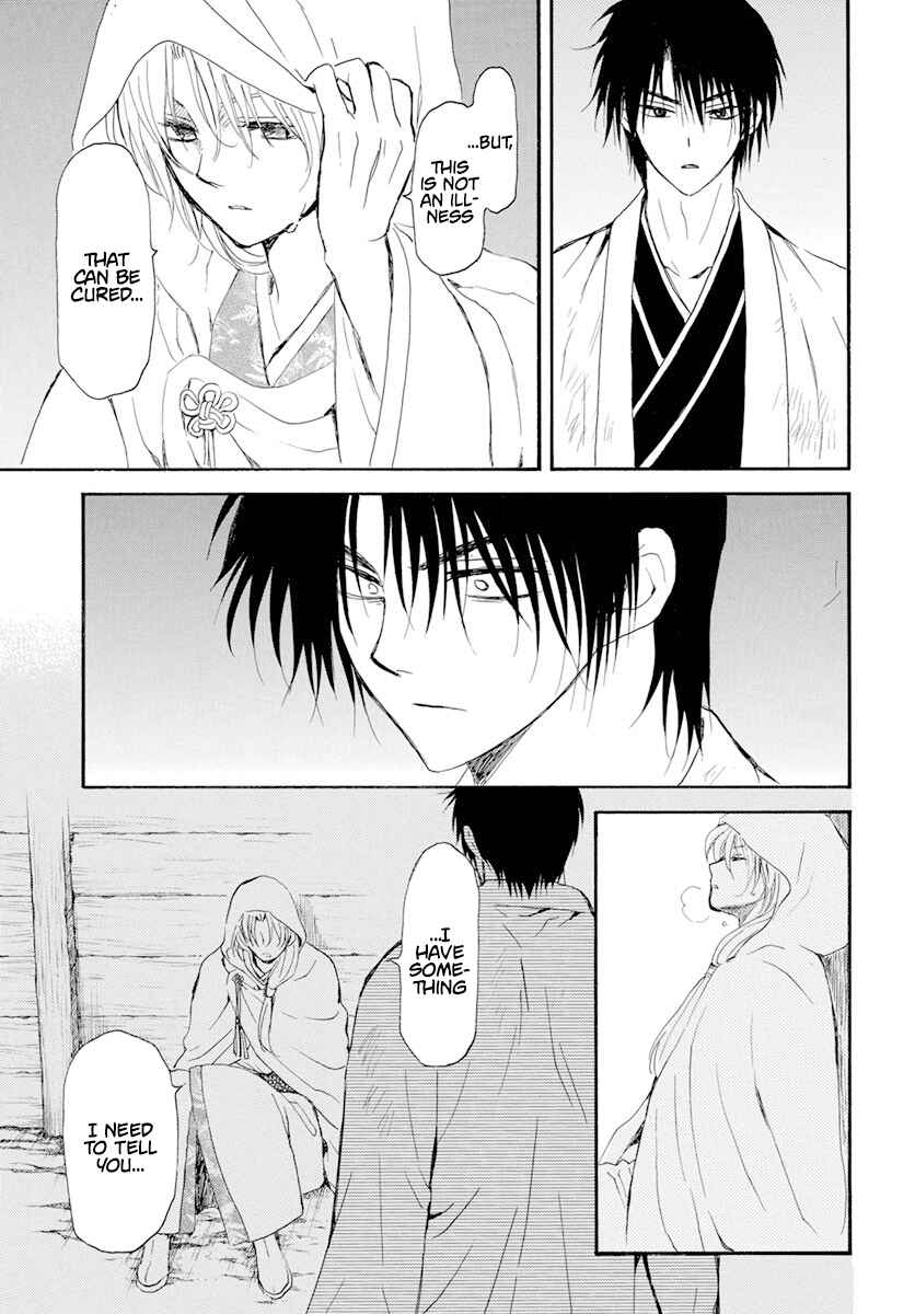 Page 8 Chapter 243 Akatsuki no Yona