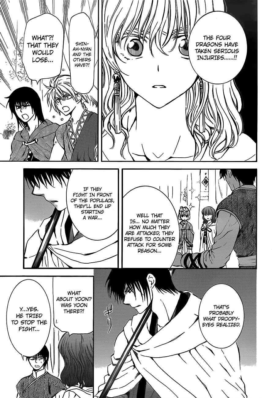 Page 11 Chapter 133 Akatsuki no Yona
