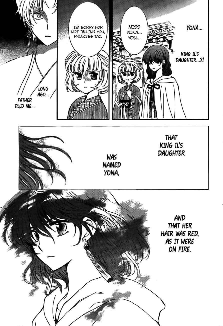 Page 21 Chapter 133 Akatsuki no Yona
