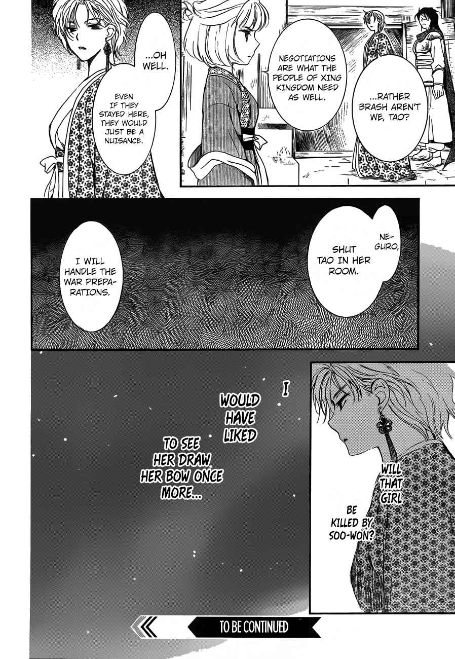 Page 30 Chapter 133 Akatsuki no Yona