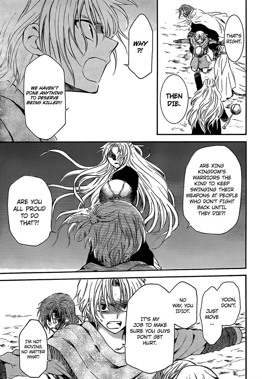 Page 9 Chapter 133 Akatsuki no Yona