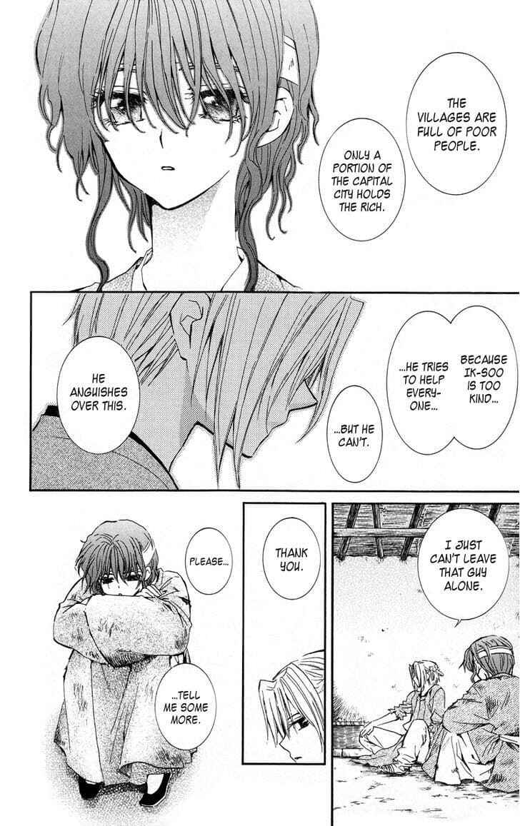 Page 14 Chapter 12 Akatsuki no Yona