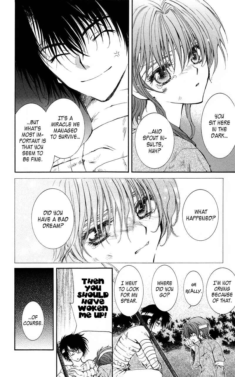Page 18 Chapter 12 Akatsuki no Yona