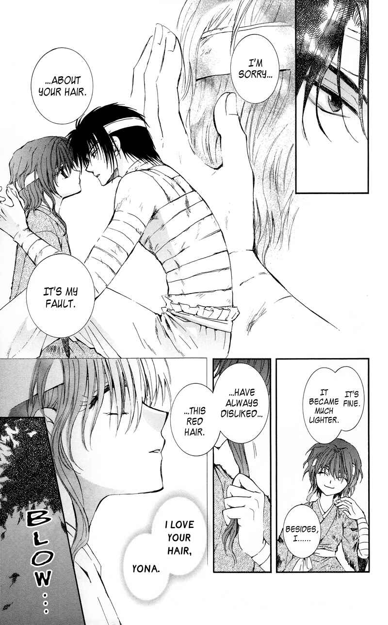 Page 23 Chapter 12 Akatsuki no Yona