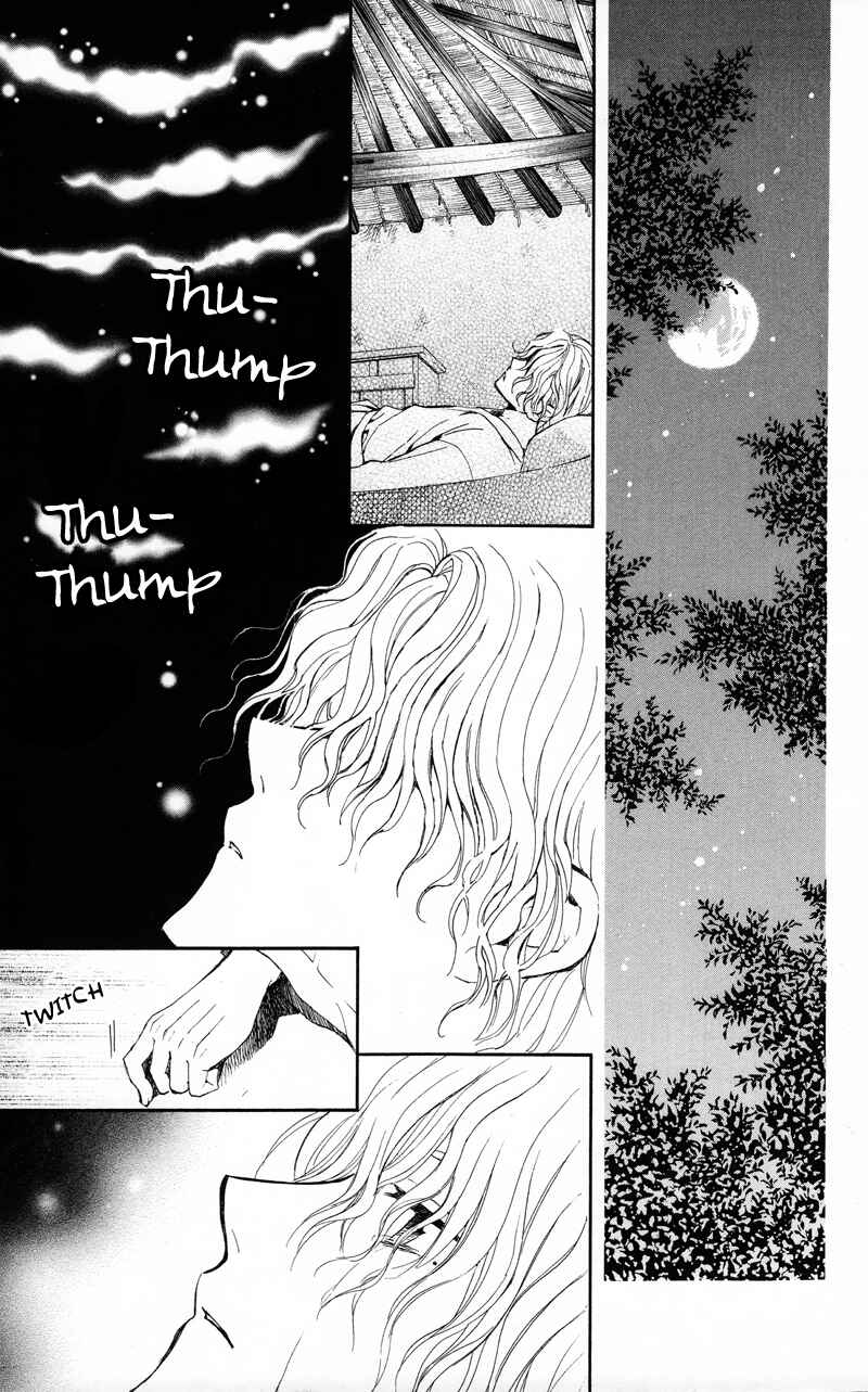 Page 25 Chapter 12 Akatsuki no Yona