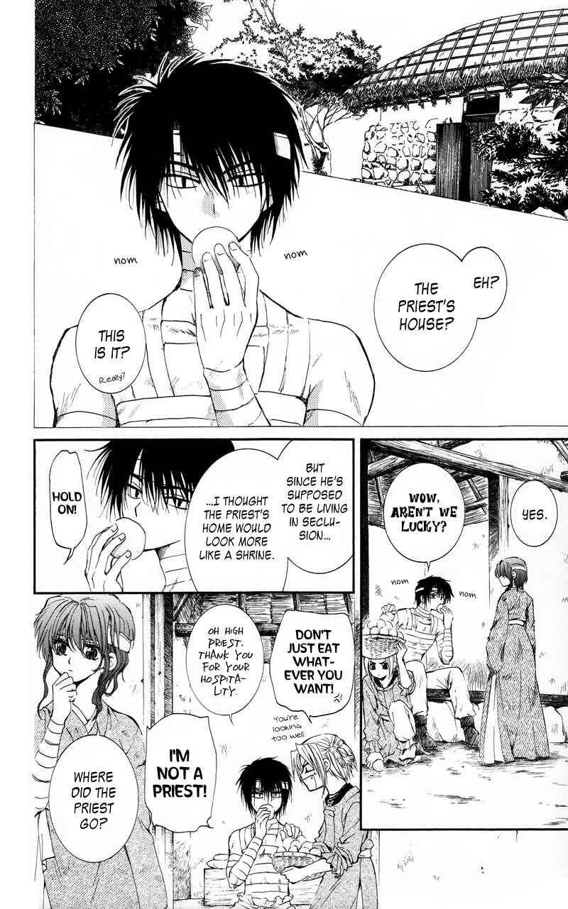 Page 26 Chapter 12 Akatsuki no Yona