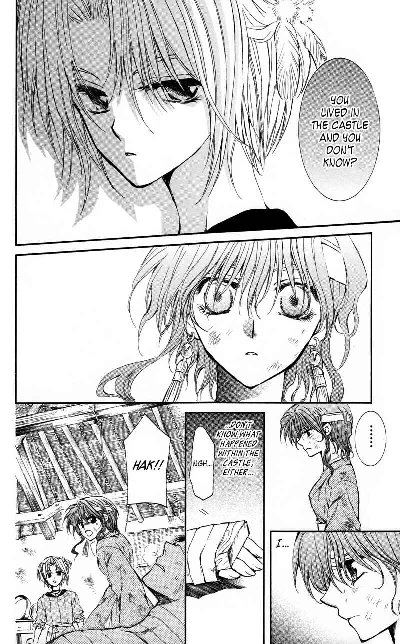Page 7 Chapter 12 Akatsuki no Yona