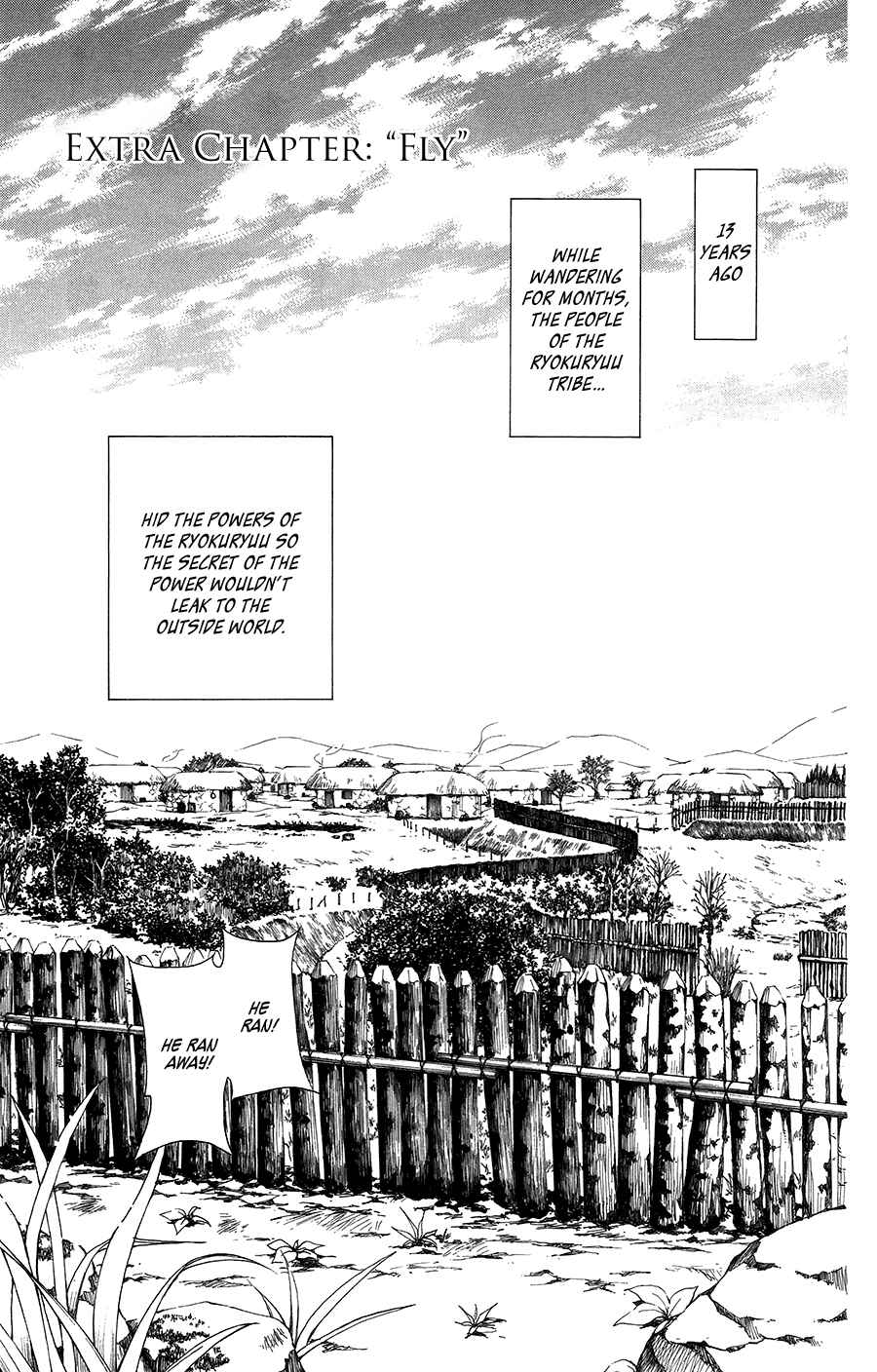 Page 1 Chapter 99.5 Akatsuki no Yona