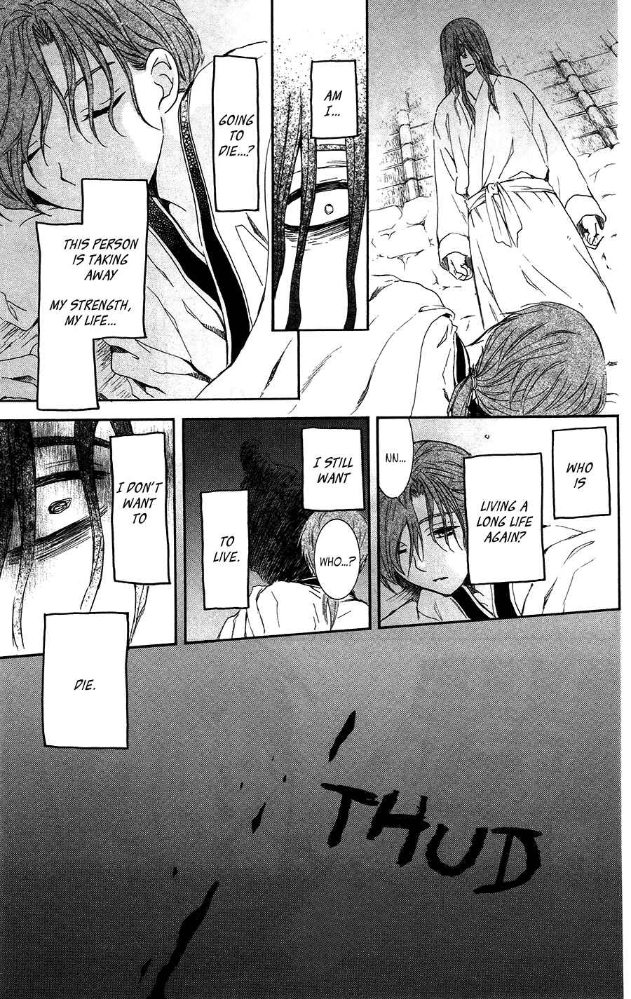 Page 11 Chapter 99.5 Akatsuki no Yona
