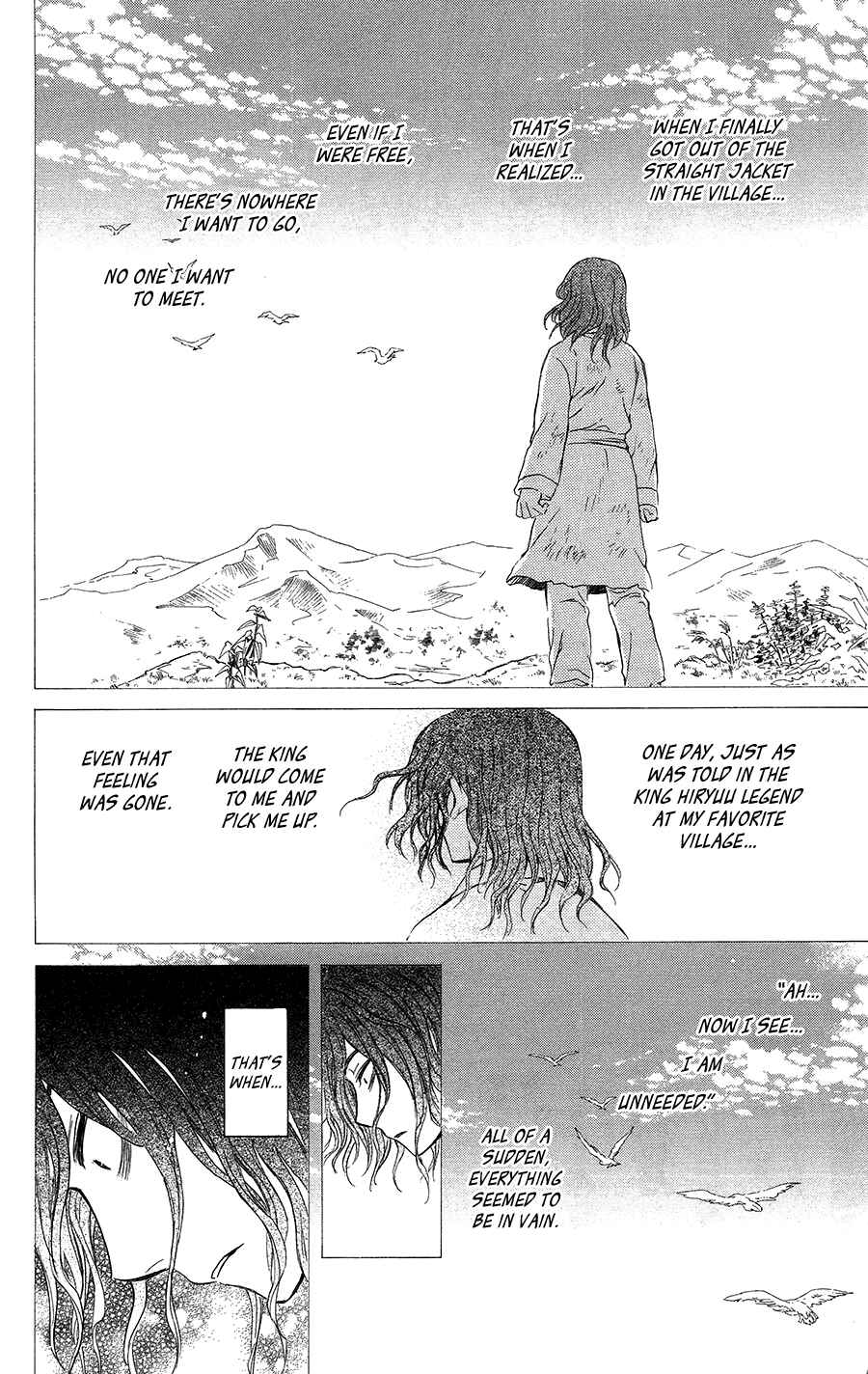 Page 20 Chapter 99.5 Akatsuki no Yona