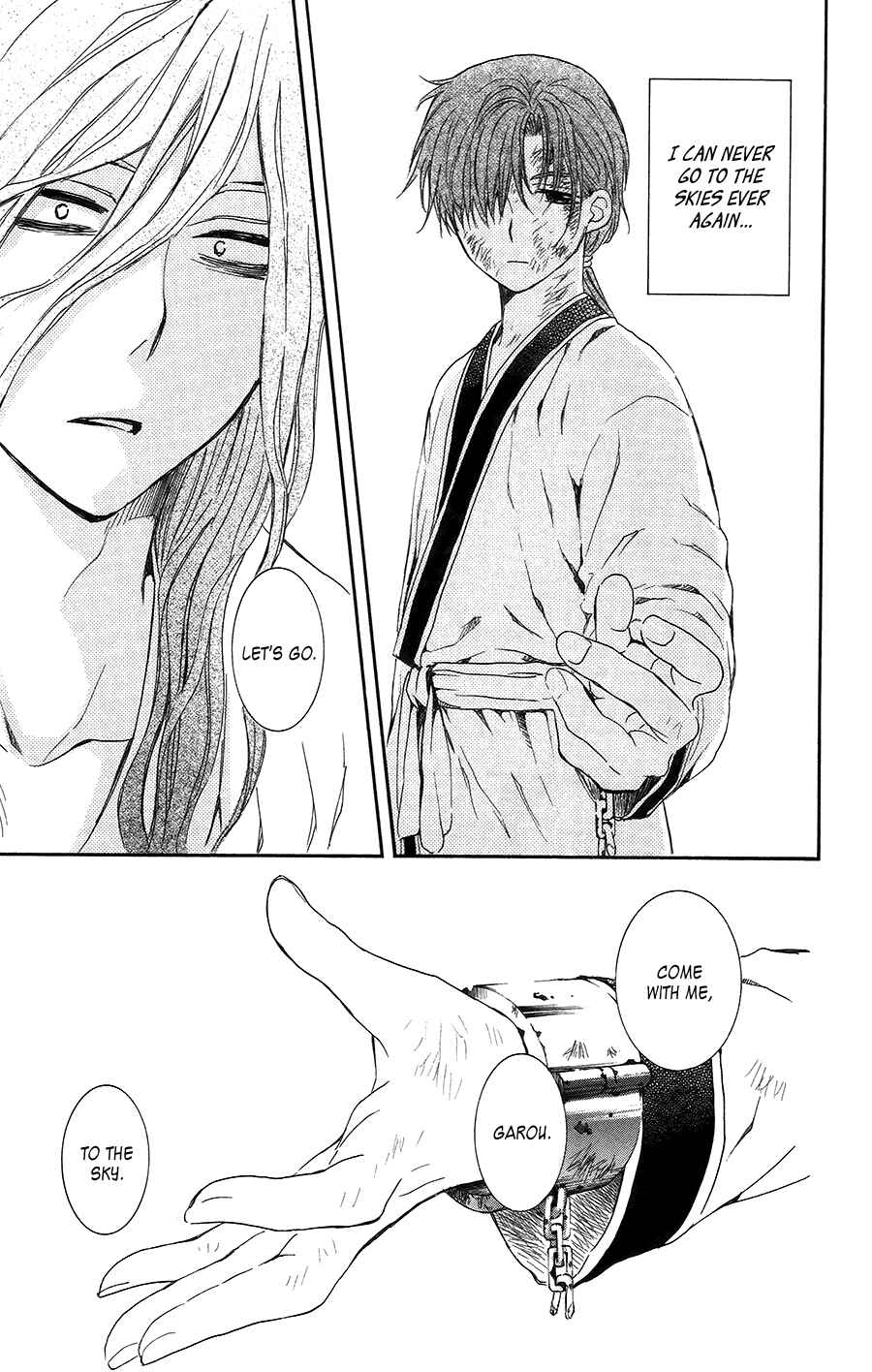 Page 23 Chapter 99.5 Akatsuki no Yona
