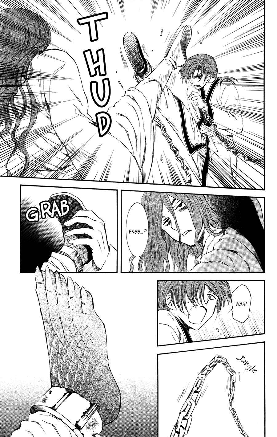 Page 5 Chapter 99.5 Akatsuki no Yona