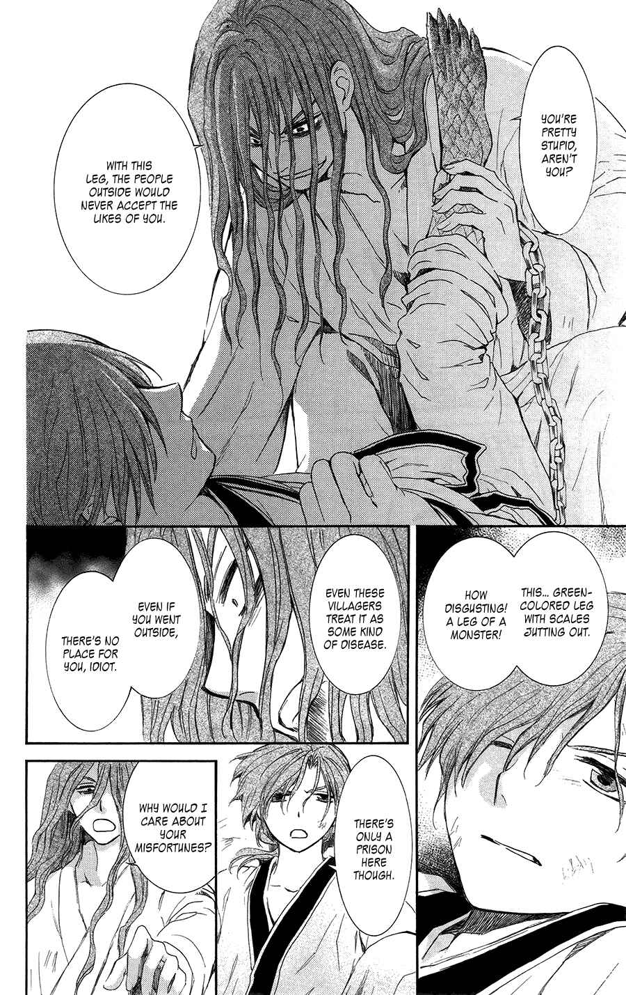 Page 6 Chapter 99.5 Akatsuki no Yona
