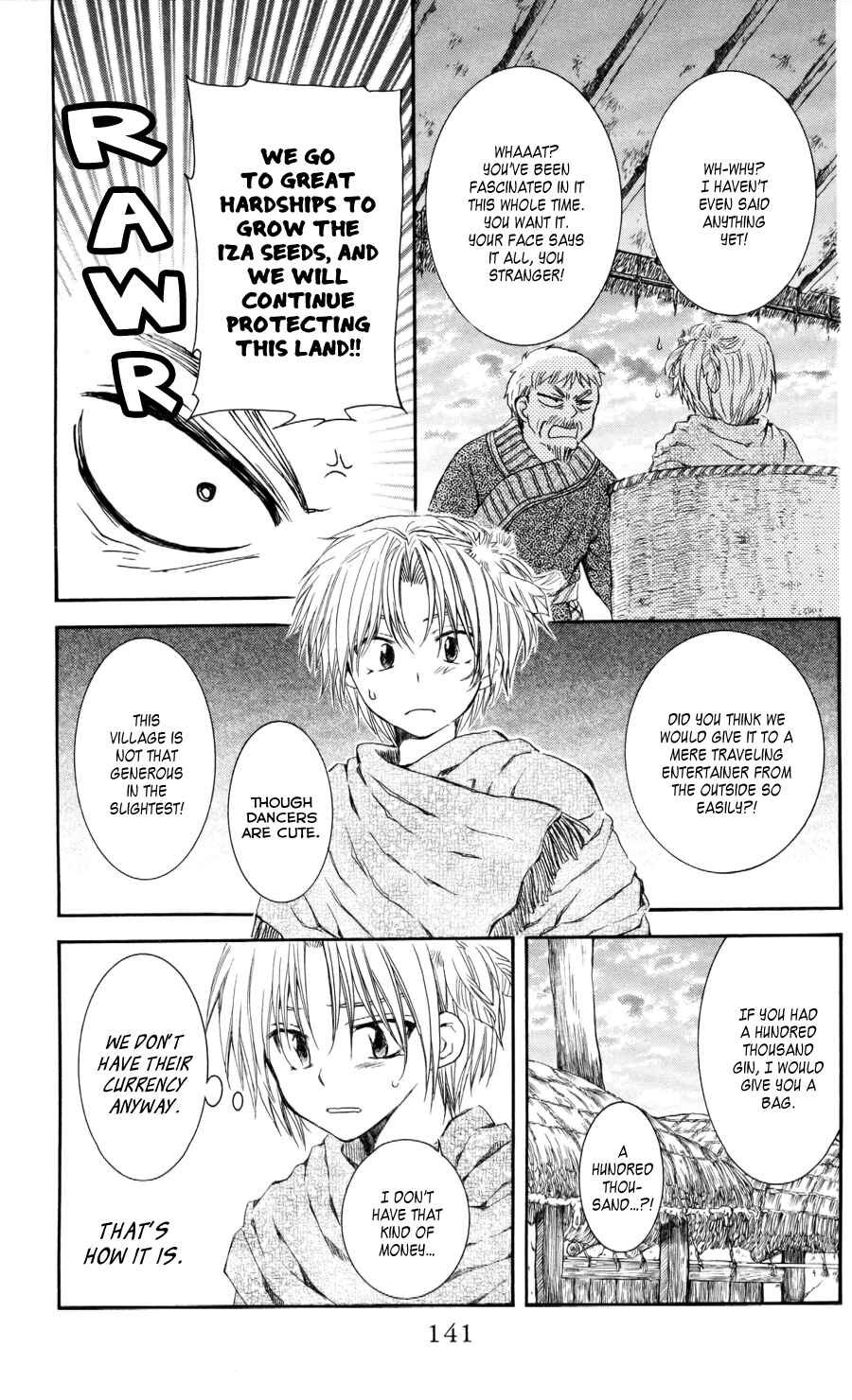 Page 13 Chapter 64 Akatsuki no Yona