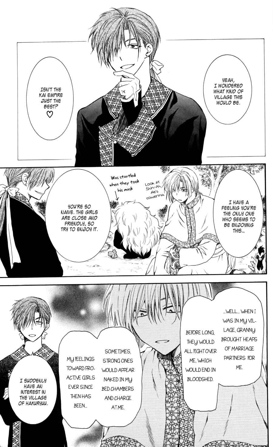Page 15 Chapter 64 Akatsuki no Yona