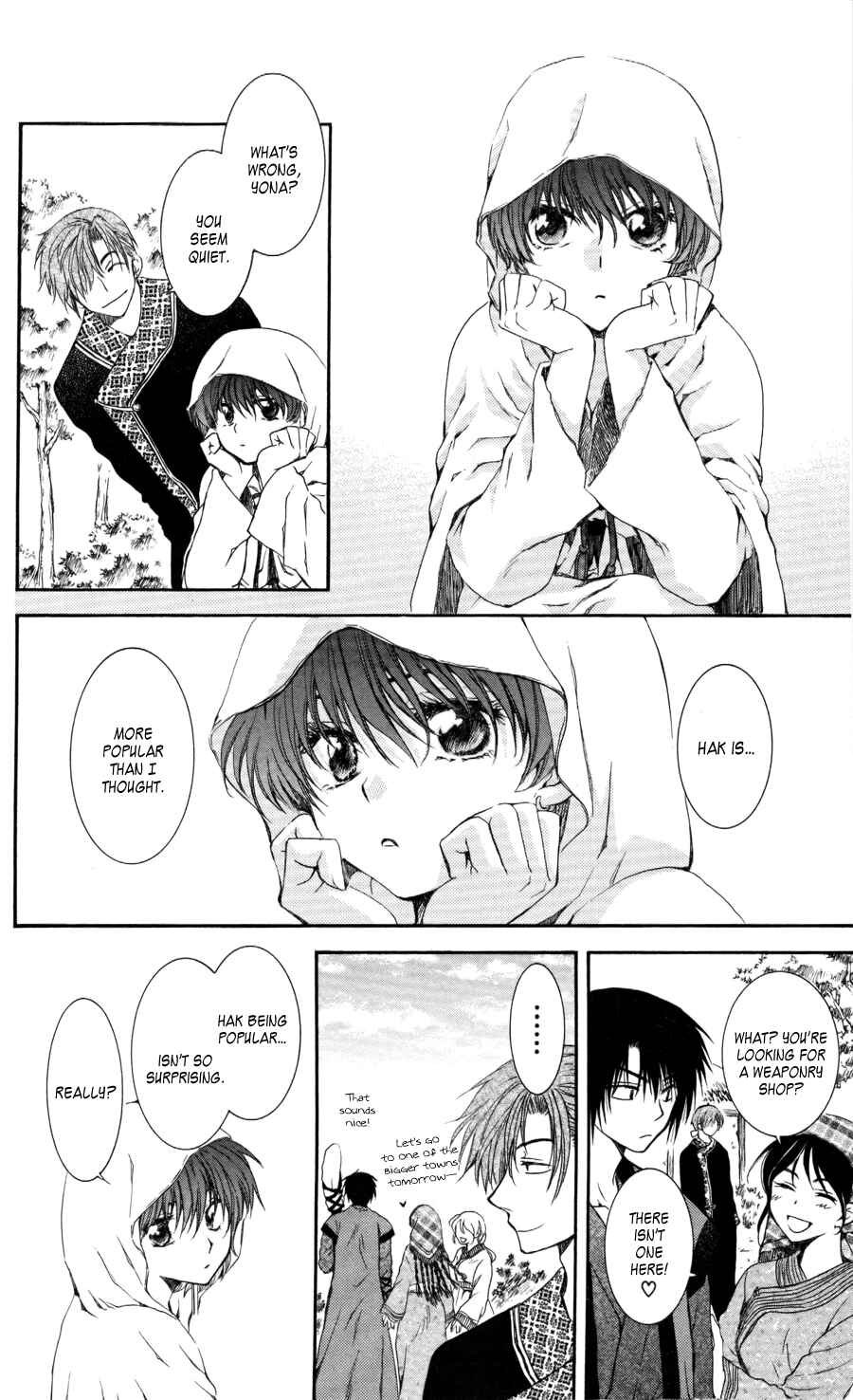 Page 16 Chapter 64 Akatsuki no Yona