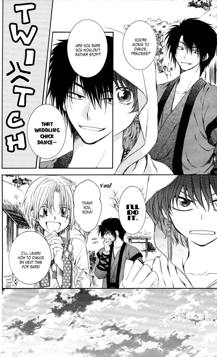 Page 22 Chapter 64 Akatsuki no Yona