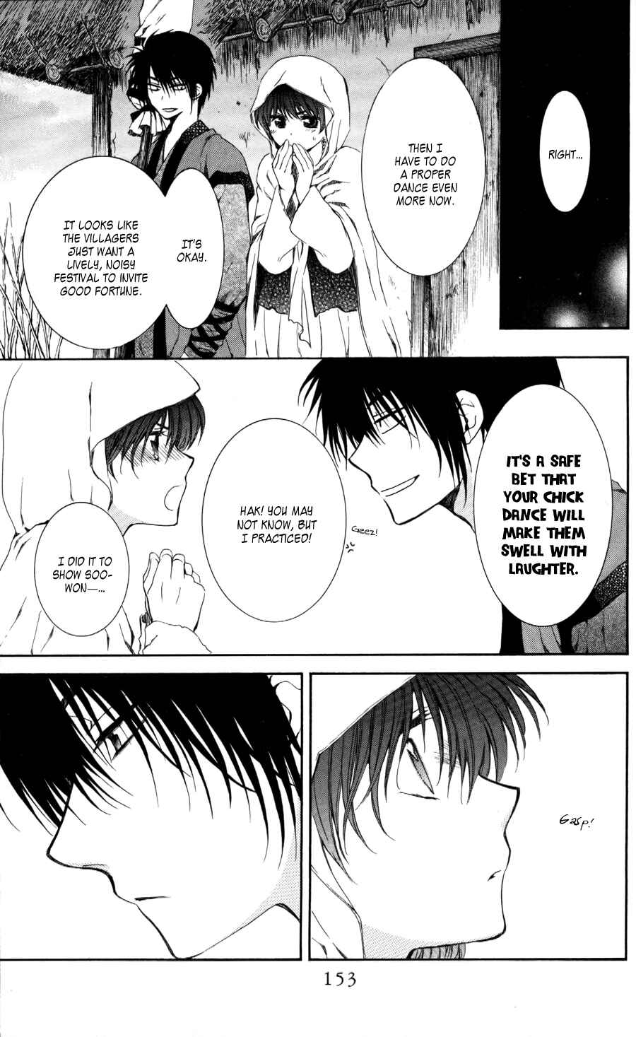 Page 25 Chapter 64 Akatsuki no Yona
