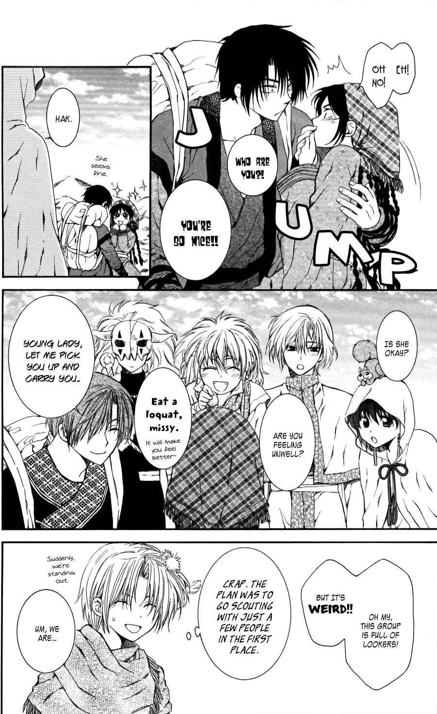 Page 4 Chapter 64 Akatsuki no Yona