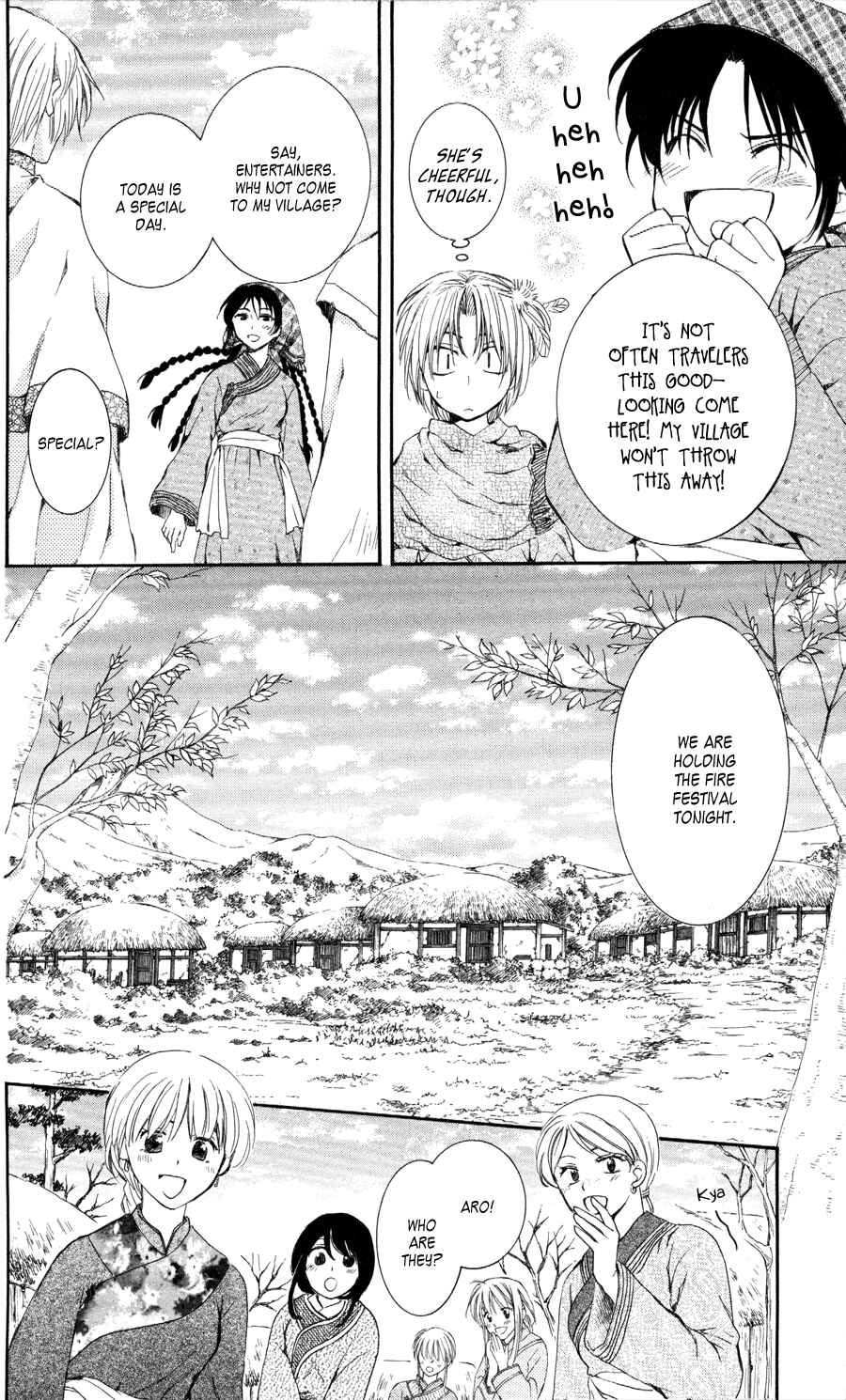 Page 6 Chapter 64 Akatsuki no Yona