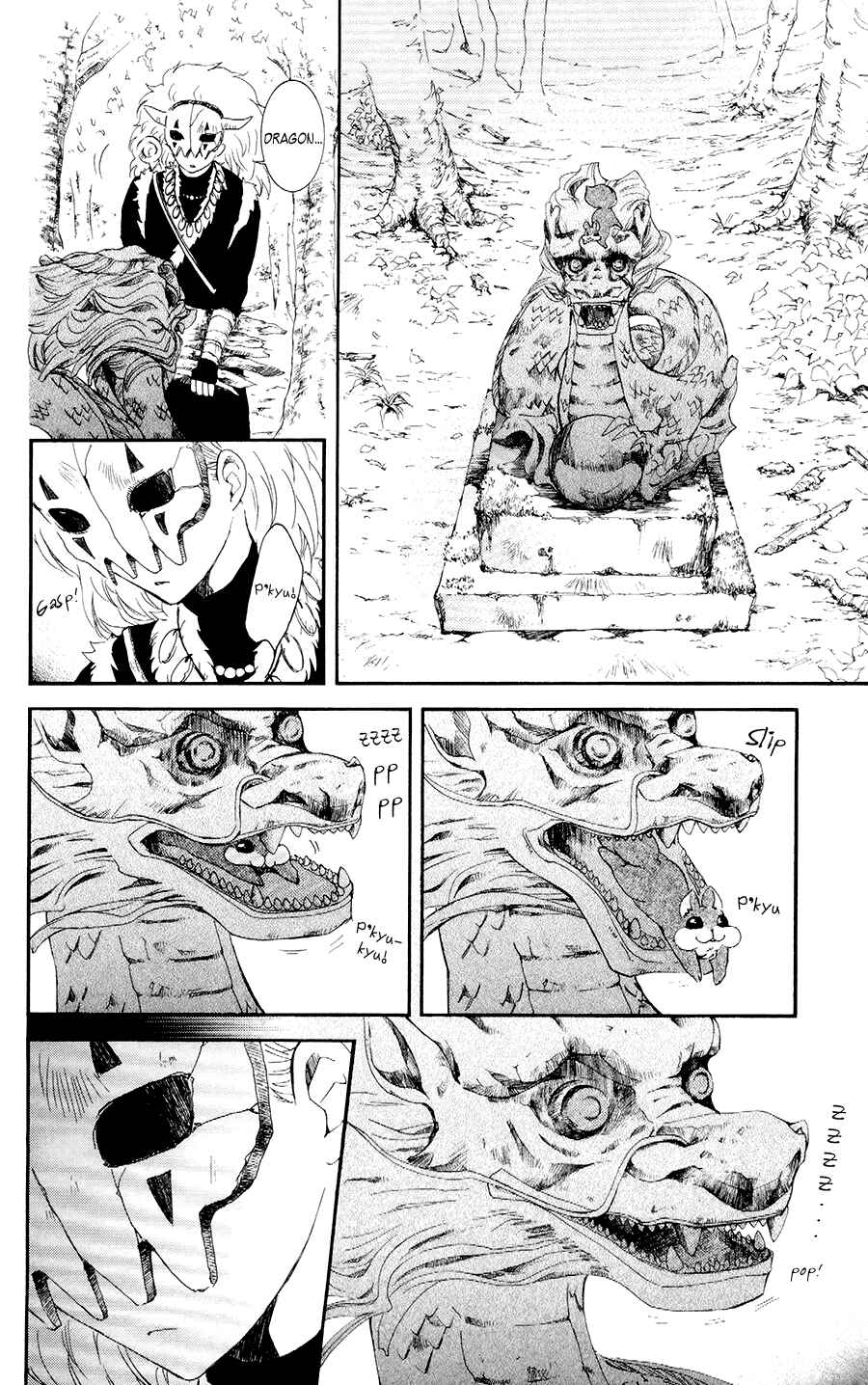 Page 10 Chapter 106 Akatsuki no Yona