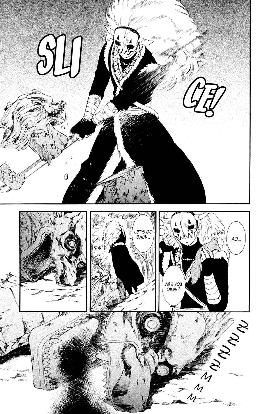 Page 11 Chapter 106 Akatsuki no Yona