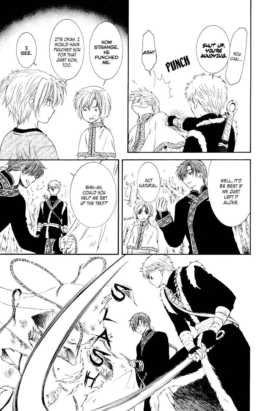 Page 19 Chapter 106 Akatsuki no Yona