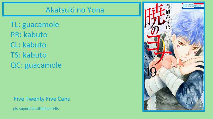 Page 35 Chapter 106 Akatsuki no Yona