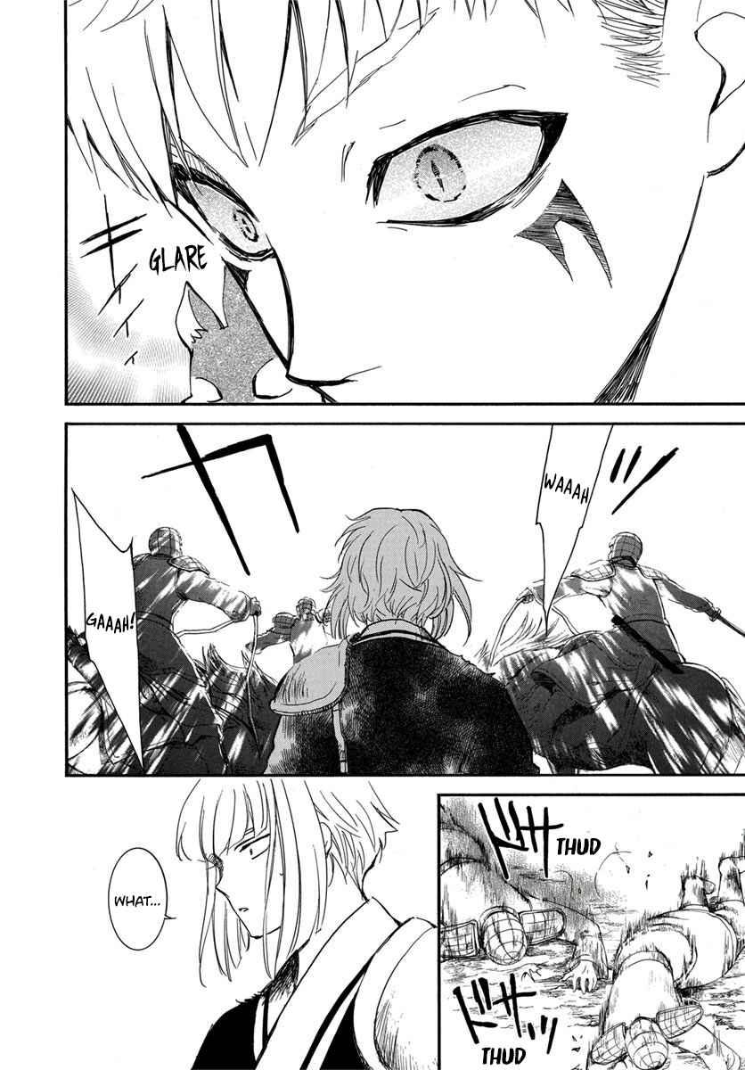 Page 10 Chapter 224 Akatsuki no Yona
