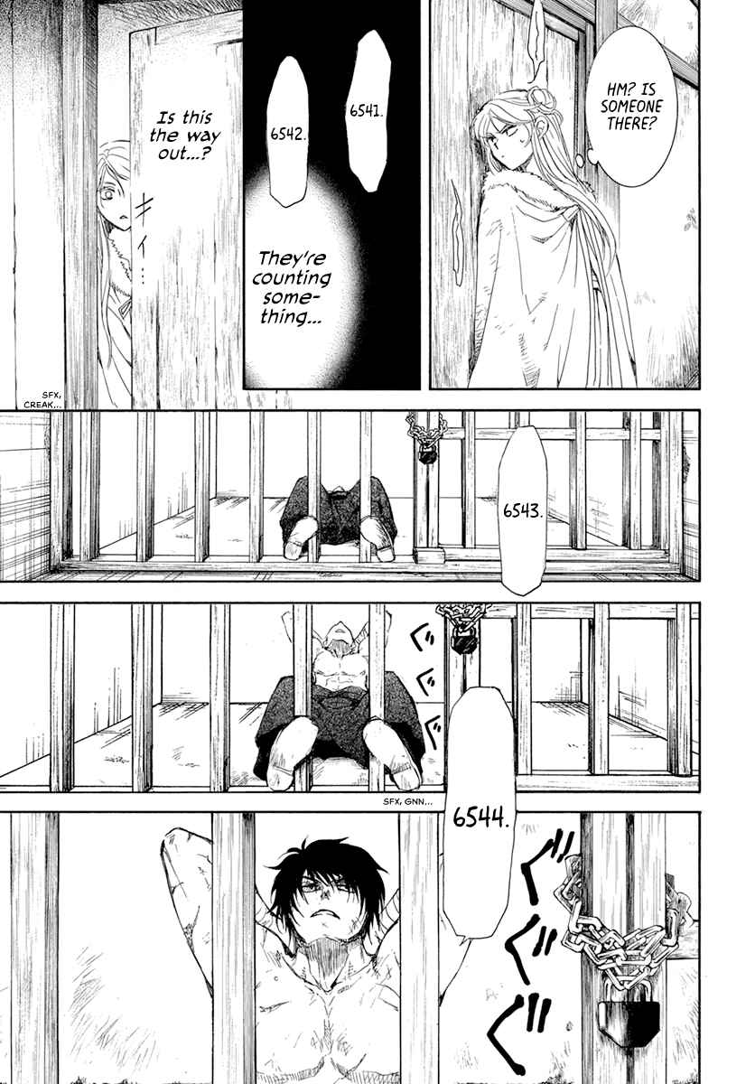 Page 29 Chapter 204 Akatsuki no Yona