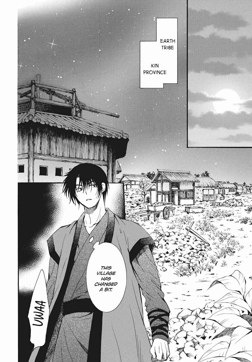 Page 10 Chapter 211 Akatsuki no Yona