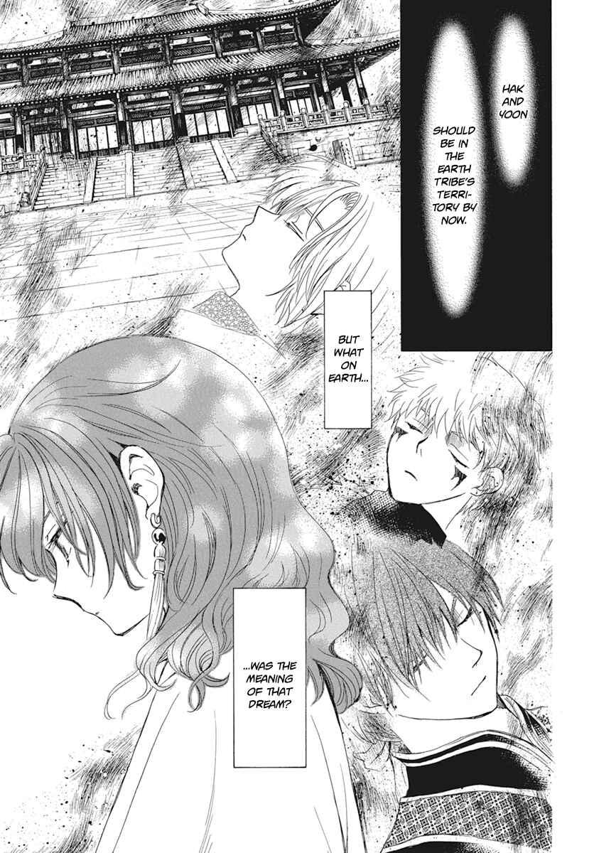 Page 9 Chapter 211 Akatsuki no Yona