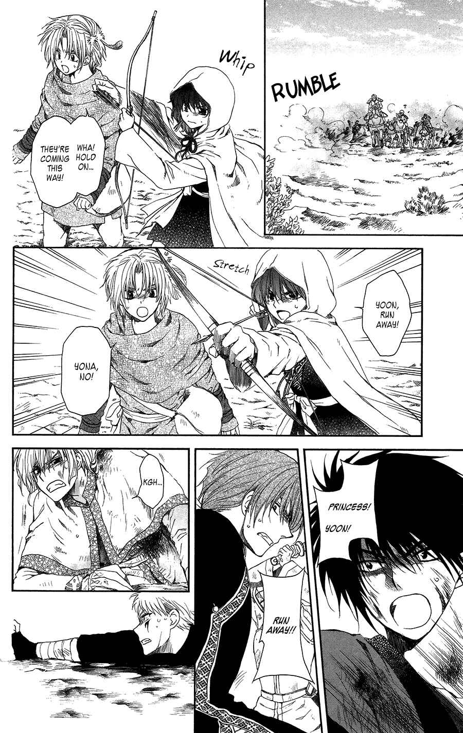 Page 19 Chapter 99 Akatsuki no Yona