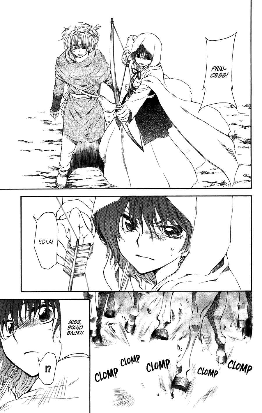 Page 20 Chapter 99 Akatsuki no Yona