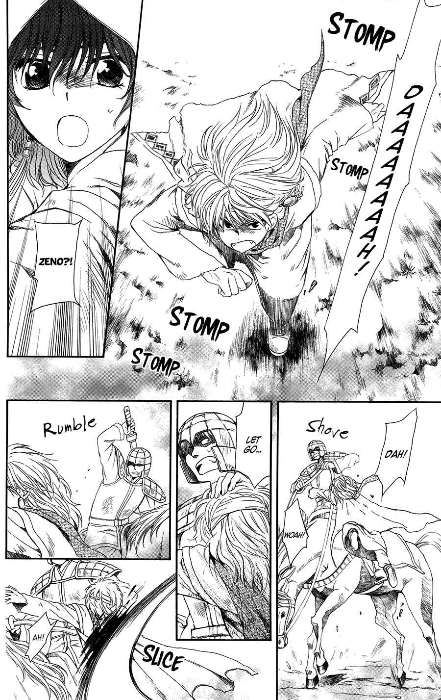 Page 21 Chapter 99 Akatsuki no Yona