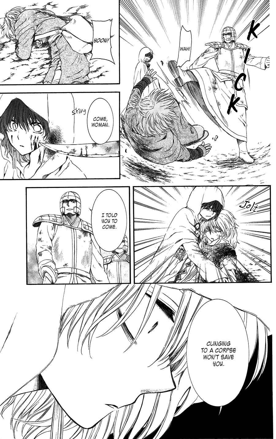 Page 28 Chapter 99 Akatsuki no Yona