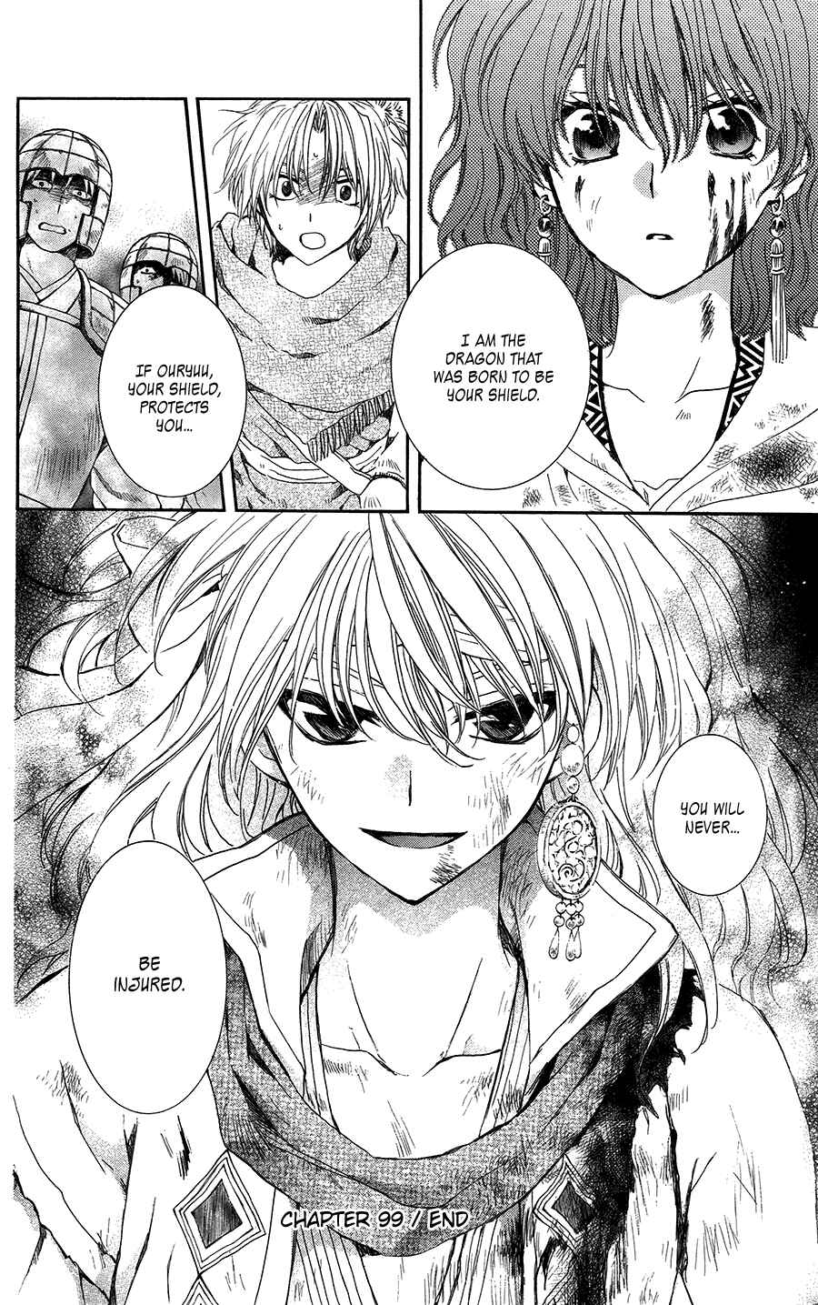 Page 33 Chapter 99 Akatsuki no Yona