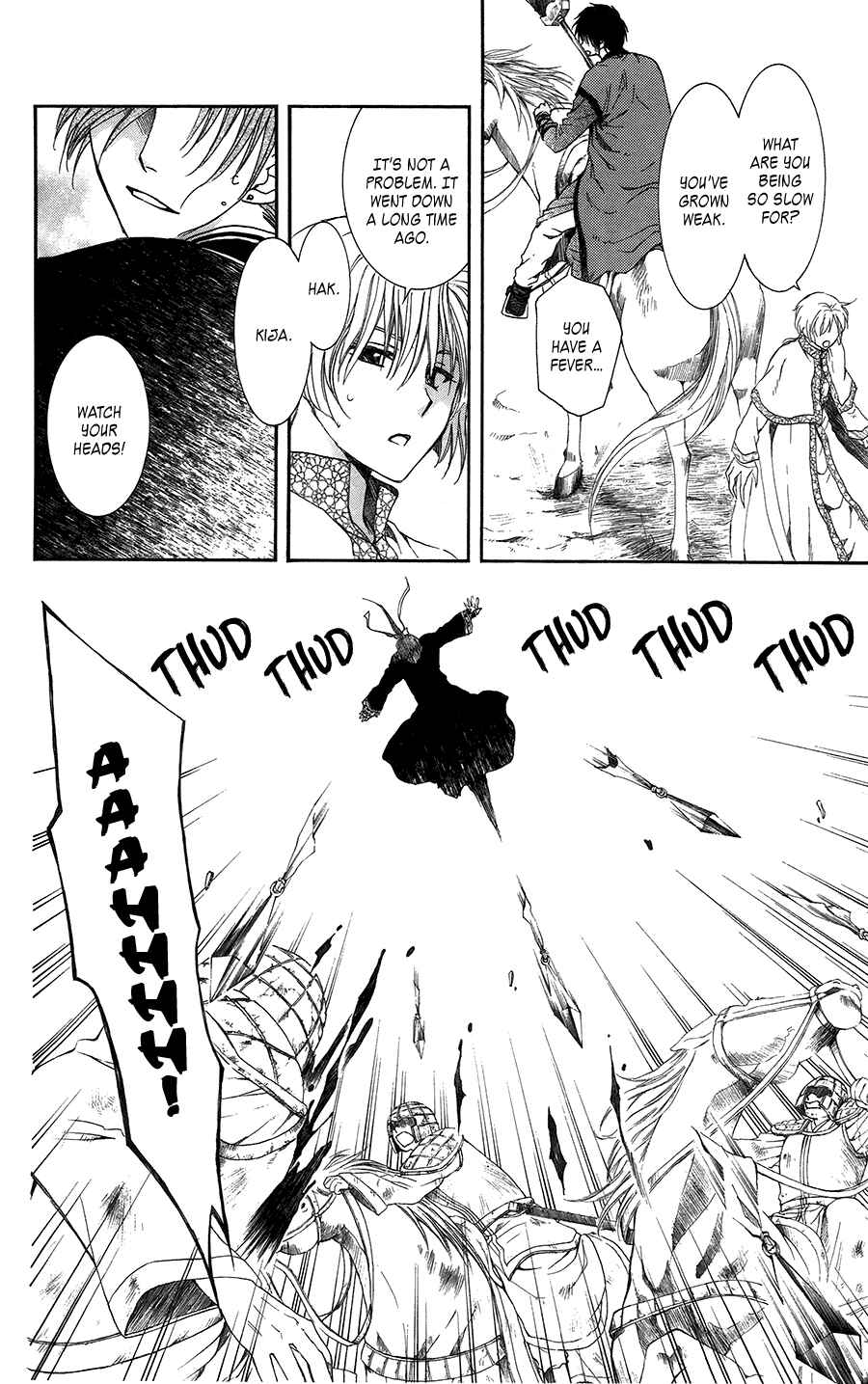 Page 7 Chapter 99 Akatsuki no Yona