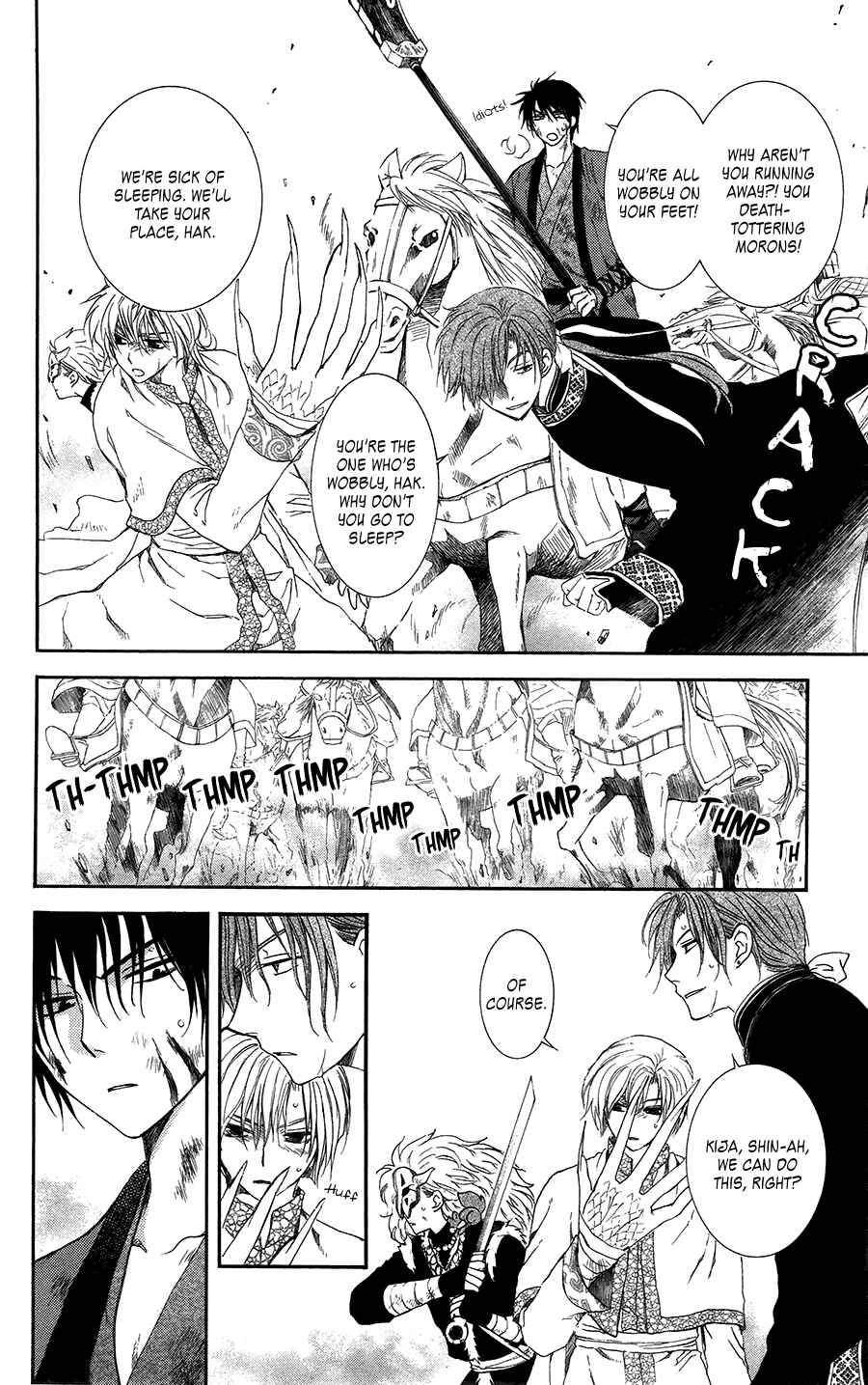 Page 9 Chapter 99 Akatsuki no Yona