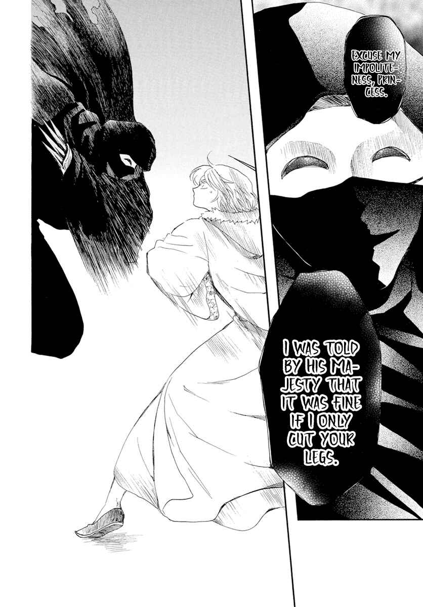Page 29 Chapter 227 Akatsuki no Yona
