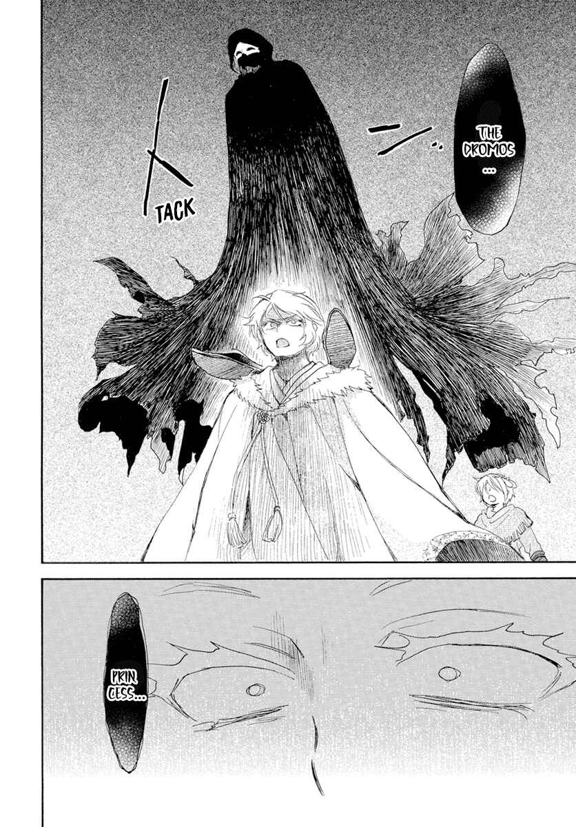 Page 9 Chapter 227 Akatsuki no Yona