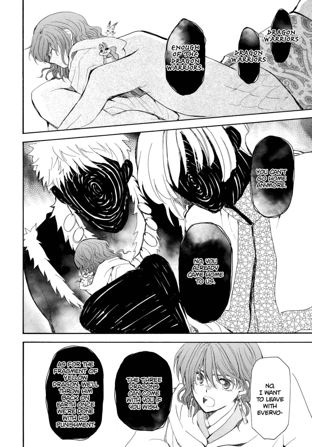 Page 13 Chapter 264 Akatsuki no Yona