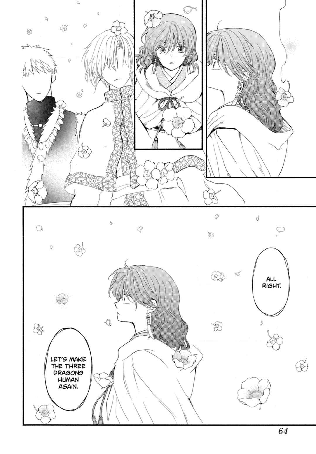 Page 17 Chapter 264 Akatsuki no Yona