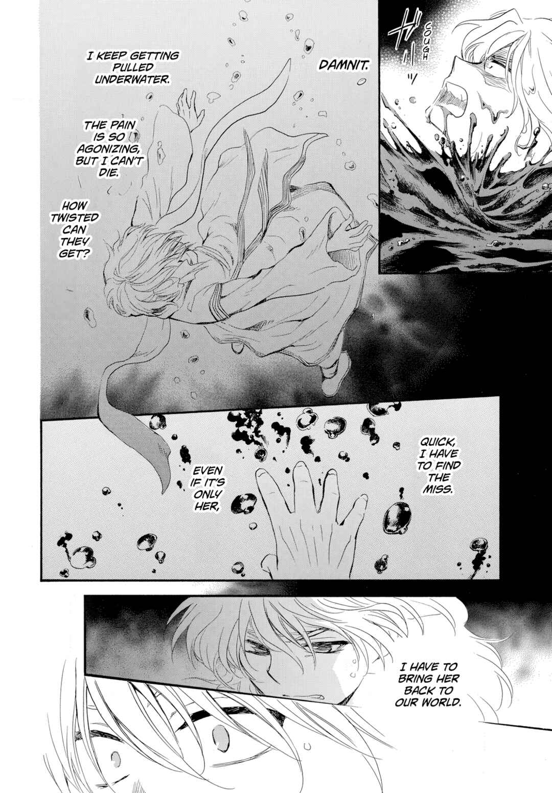 Page 23 Chapter 264 Akatsuki no Yona